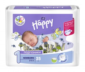 happy newborn (1) a25 2019 - wsch kopia